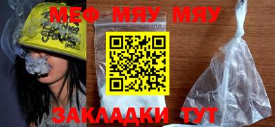 кокаин VHQ Кудымкар