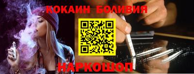 дистиллят марихуана Кудрово