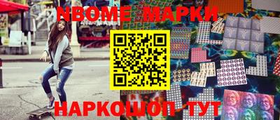 кокаин VHQ Кудымкар