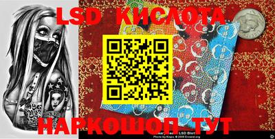 кокаин VHQ Кудымкар