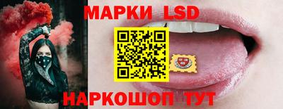 кокаин VHQ Кудымкар