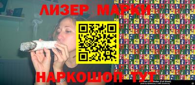 мефедрон Кузнецк
