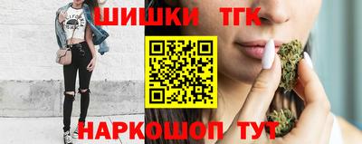 мефедрон Кузнецк