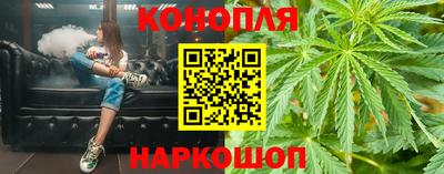 кокаин VHQ Кудымкар