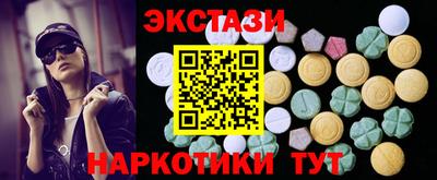 кокаин VHQ Кудымкар