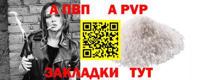 кокаин VHQ Кудымкар