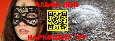 дистиллят марихуана Кудрово