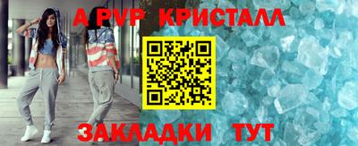 мефедрон Кузнецк