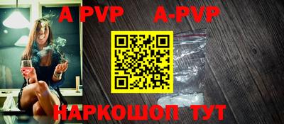 кокаин VHQ Кудымкар