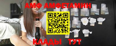 дистиллят марихуана Кудрово