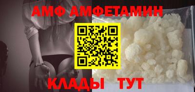 дистиллят марихуана Кудрово