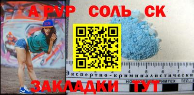 кокаин VHQ Кудымкар