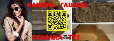 мефедрон Кузнецк