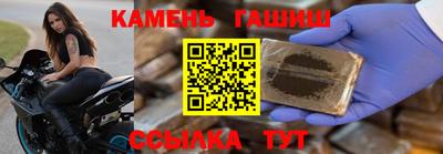 дистиллят марихуана Кудрово