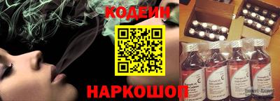 кокаин VHQ Кудымкар