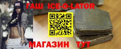 кокаин VHQ Кудымкар