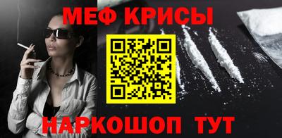 кокаин VHQ Кудымкар
