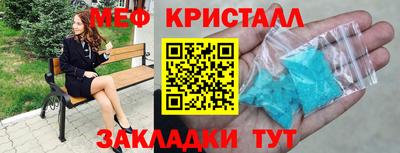 кокаин VHQ Кудымкар