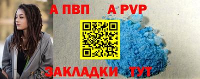 кокаин VHQ Кудымкар