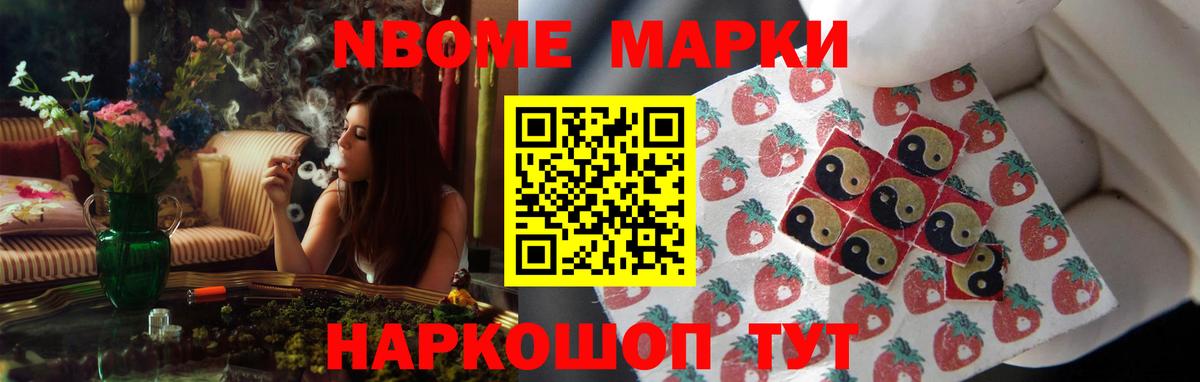 ЛСД экстази кислота  ЛСД экстази ecstasy  ЛСД экстази  Архангельск  Вход с VPN 